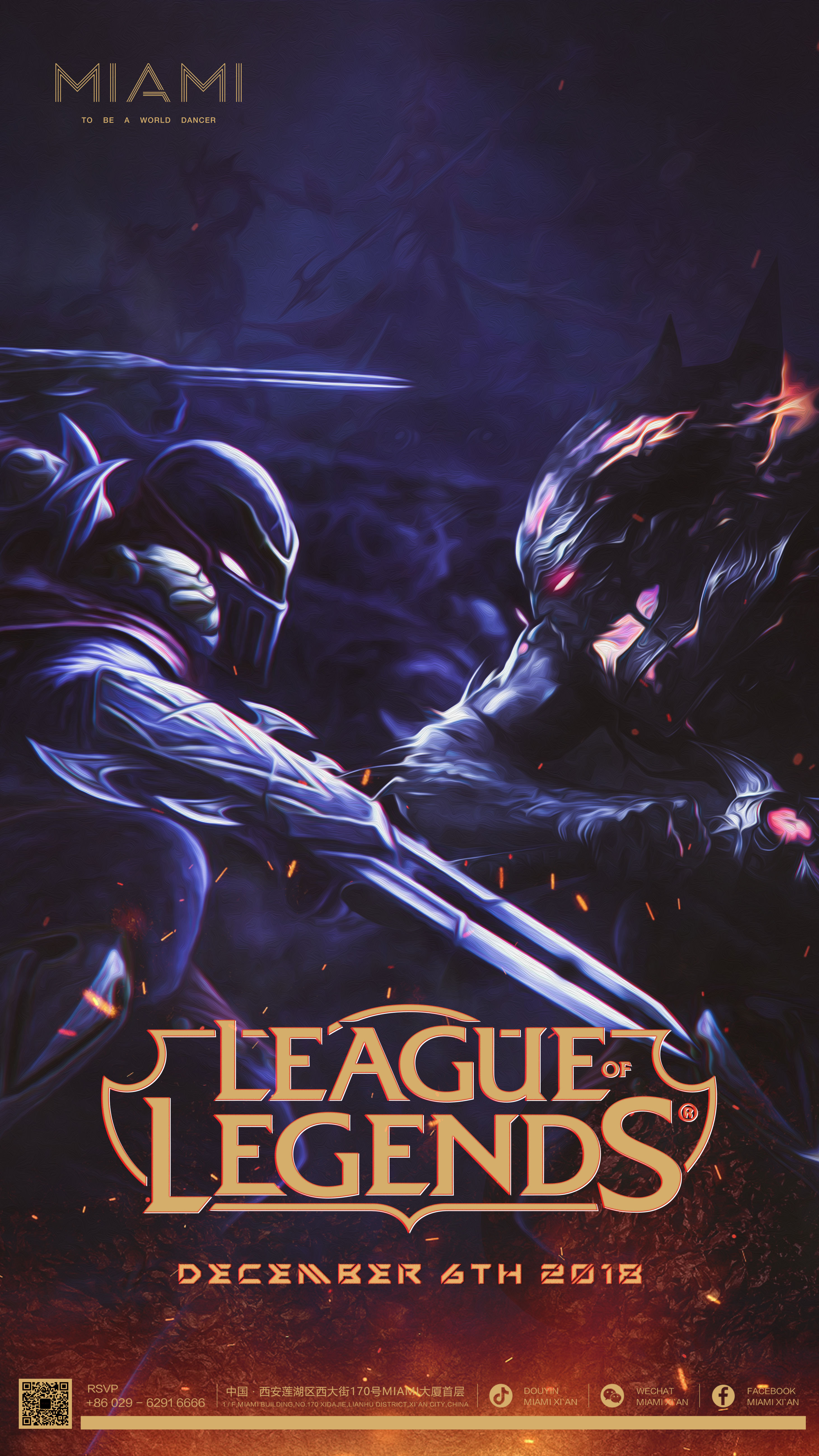 预告已经给 预告已经给